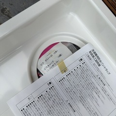 KAKUDAI 洗濯パン本体のみ 800×640の画像