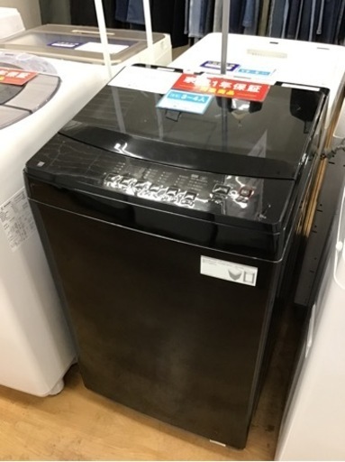 ★値下げしました★【トレファク神戸新長田店 買取/販売】取りに来られる方限定！ニトリ2024年製の洗濯機のご紹介です！