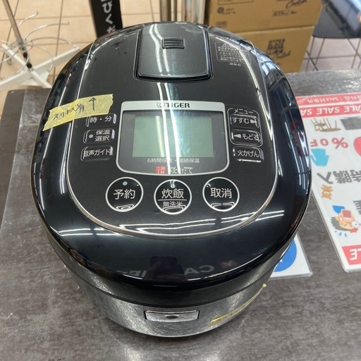 タイガー 5.5合炊き 炊飯ジャー【リサイクルフカツ岡崎倉庫店】260325YS-7