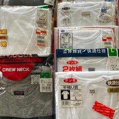 【商談中】まとめ売り（14種類・16枚）【未使用品】‼️男性用下着シャツ等の画像