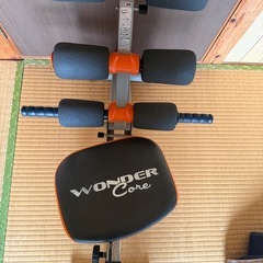 ワンダーコアの画像