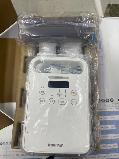 新品未使用　布団乾燥機
