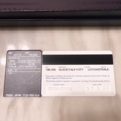 PRADA🩷🩵長財布の画像