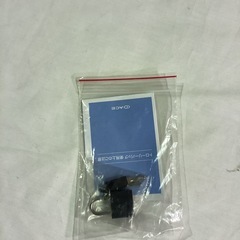 エース トローリーバッグ　キャリーケースの画像