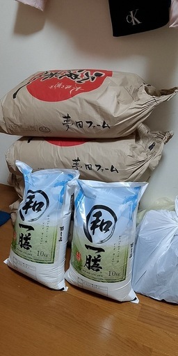 お米