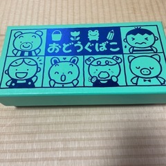 おどうぐばこ　セットの画像