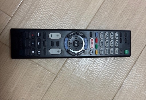 【液晶テレビ】　SONY ブラビア フルハイビジョン　48型
