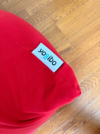 Yogibo