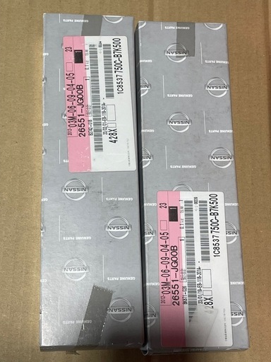 usdm 
エクストレイルt31 t31 テールランプ テールレンズ 前期 後期 dnt31