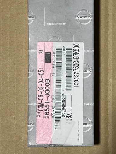 usdm 
エクストレイルt31 t31 テールランプ テールレンズ 前期 後期 dnt31