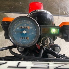 ホンダXL80S
の画像