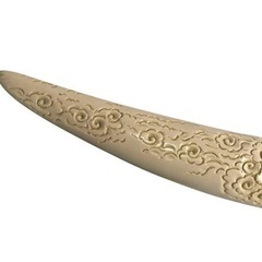 ● レプリカ　龍　骨董　オブジェ　長さ１１３ｃｍ の画像