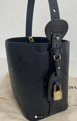 VUITTON オールインBB