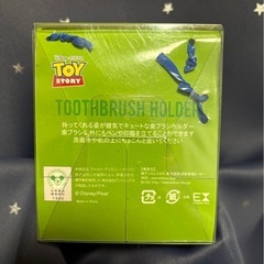 バズライトイヤーの歯ブラシ、ペンホルダーの画像