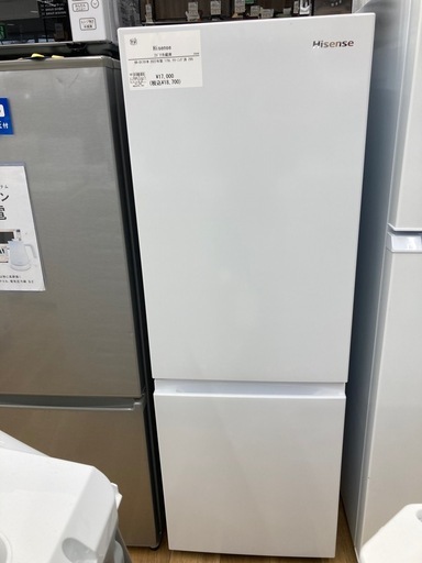 【トレファク高槻店】安心の6ヶ月間保証！取りに来れる方限定！Hisense(ハイセンス）の2ドア冷蔵庫のご紹介です！