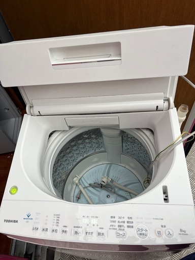 ?高年式?東芝 洗濯機 8kg 大容量✨ファミリー対応・即日OK！ 
