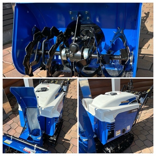 シーズンオフ特価‼︎YAMAHA ヤマハ YSF860 除雪機 8馬力 電動シューター HST ジェットシューター  メンテ済み オイル交換済み 即戦力 すぐ使える シーズンオフ特価‼︎YAMAHA ヤマハ YSF860 除雪機 8馬力 電動