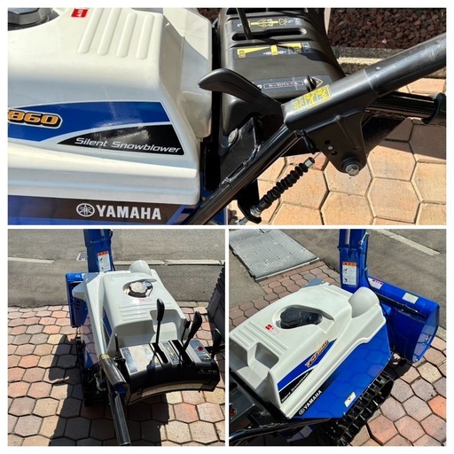 シーズンオフ特価‼︎YAMAHA ヤマハ YSF860 除雪機 8馬力 電動シューター HST ジェットシューター  メンテ済み オイル交換済み 即戦力 すぐ使える シーズンオフ特価‼︎YAMAHA ヤマハ YSF860 除雪機 8馬力 電動