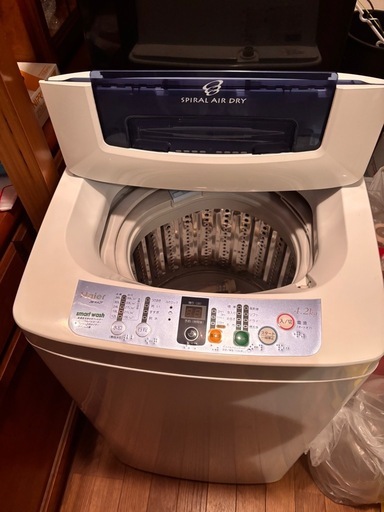 ジモティー割】ハイアール 2024年製 4.5kg 洗濯機（ID861） 全自動洗濯 