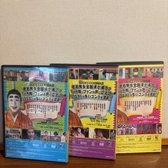 志村けん DVD3枚組と2枚組の画像