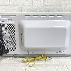 電子レンジ 2021年製 ニトリ MM720CUKN4 50Hz専用 ホワイト ターンテーブル あたため専用 札幌市 白石店の画像