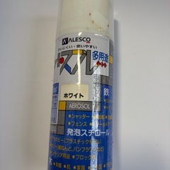 リンレイカーペットシャンプー、ダスプレイ、シリコンカラースプレーの画像