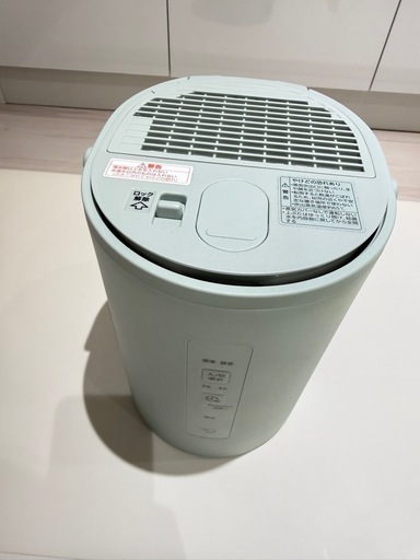 象印加湿器/スチーム式加湿器 EE-MA20