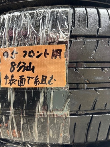 ●5中古グットイヤーE f f icientG rip E coeg01 215/60R16サマータイヤ4本セット