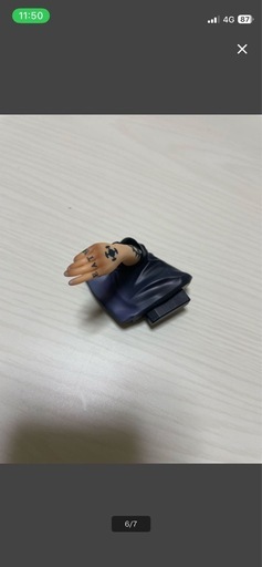 トラファルガー・ロー  フィギュア
