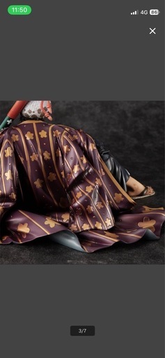 トラファルガー・ロー  フィギュア