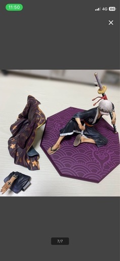 トラファルガー・ロー  フィギュア