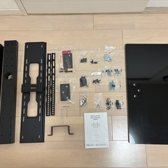 テレビスタンドの画像