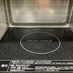 【トレファク松原店】Panasonic（パナソニック）電子レンジのご紹介です！の画像