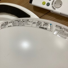 シーリングライトの画像