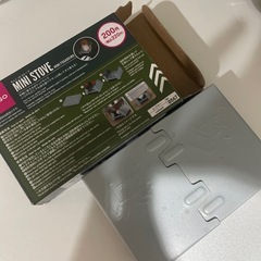 DAISOメスティン3合、ちょこっとストーブ、器セットの画像