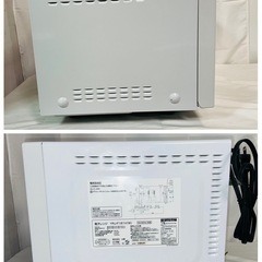 名)567. 山善 電子レンジ YRJ-F181V(W) 2021年製 扉汚れ・キズありの画像