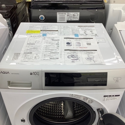 AQUAのドラム式洗濯乾燥機のご紹介！【トレファク寝屋川】
