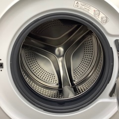 AQUAのドラム式洗濯乾燥機のご紹介！【トレファク寝屋川】の画像