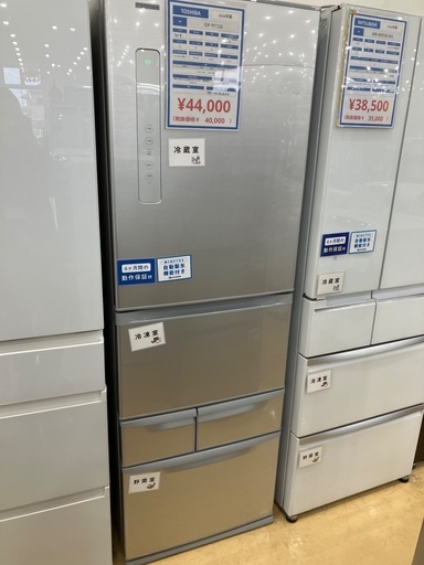 【半年間動作保証付き】TOSHIBA 5ドア冷蔵庫　2018年　GR-M41G 411L ｷｽﾞ•ﾊﾟｯｷﾝﾖｺﾞﾚ