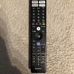 テレビ  75インチ　SONY 4K かなりの美品　即日対応の画像