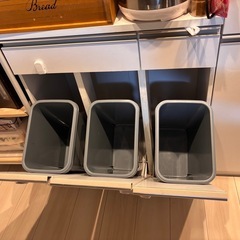 ニトリ　ゴミ箱付きキッチンカウンターの画像