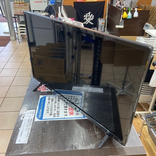 フナイ 32型液晶テレビ【リサイクルフカツ岡崎倉庫店】260325YS-15