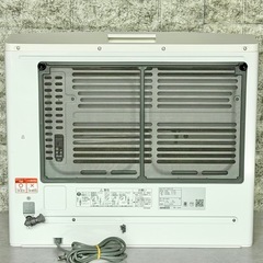 ノーリツ「GFH-5803S」都市ガスファンヒーター 木造15畳・コンクリ21畳の画像