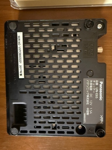 Panasonic ポータブル防水テレビ　UN-E6S UN-10E6 概要 - ポータブル地上・BS・110度CSデジタルテレビ