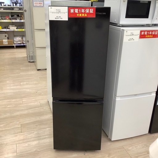 Hisenseの2ドア冷蔵庫のご紹介！【トレファク寝屋川】