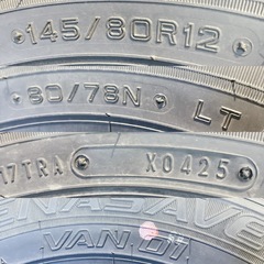 145/80R12LT 1本／DL ENASAVE VAN01 9分上 A5076-52の画像