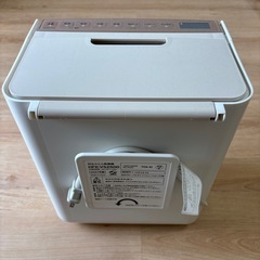 【ダニ対策】日立布団乾燥機HFK-VS2500の画像