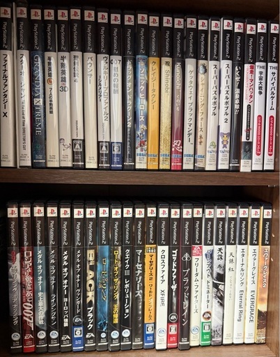 PS2ソフト200本ほど