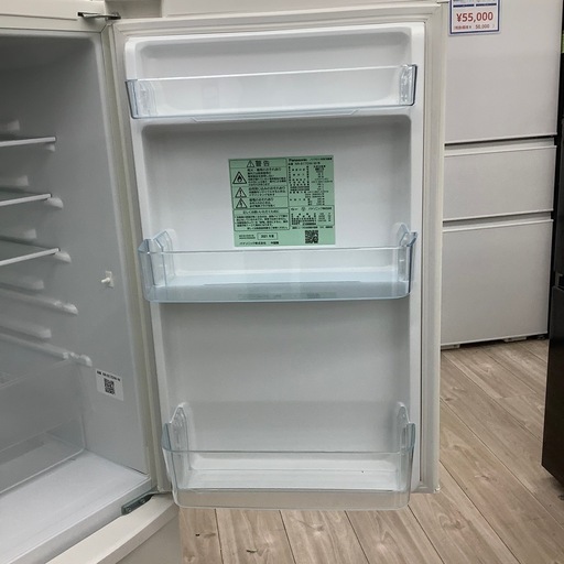 Panasonicの2ドア冷蔵庫のご紹介！【トレファク寝屋川】