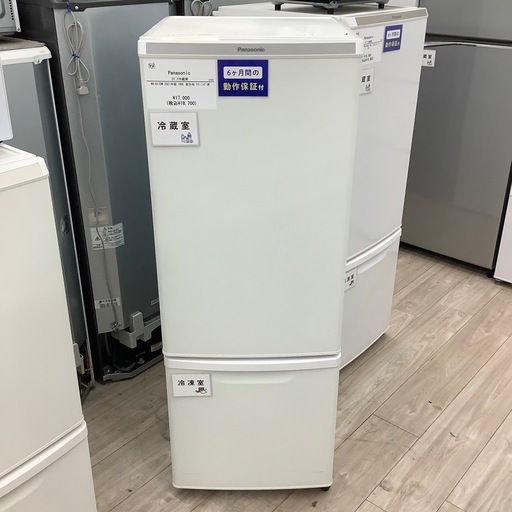 Panasonicの2ドア冷蔵庫のご紹介！【トレファク寝屋川】